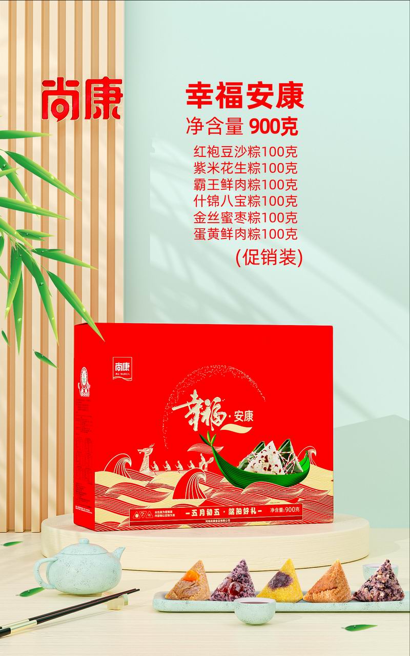 效果圖 匯總-13.jpg