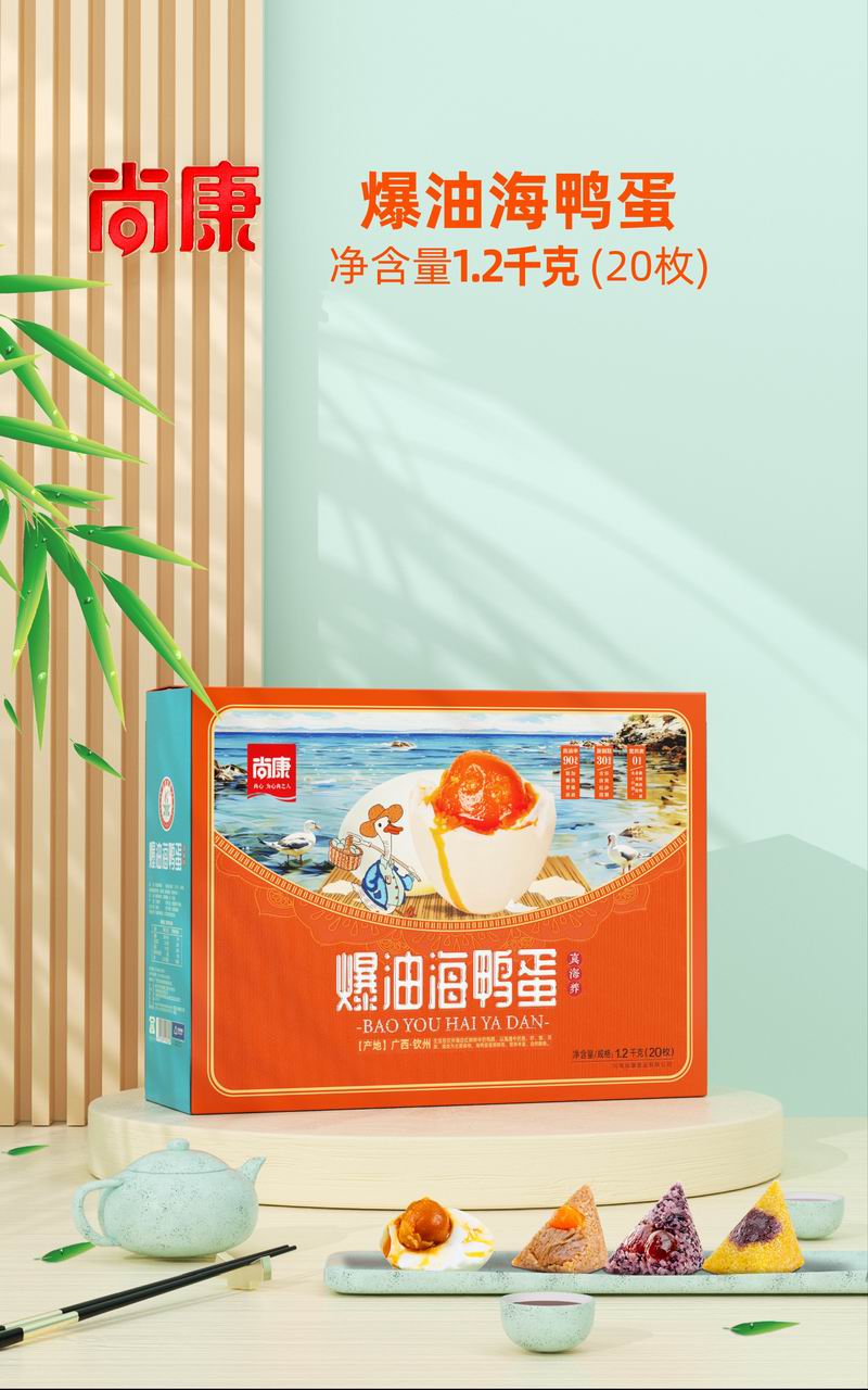 效果圖 匯總-17.jpg