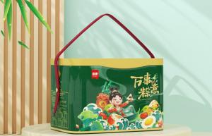 萬事粽意（禮盒）